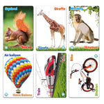 Circle Toys  Dokun Hisset Jungle Animals